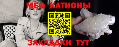 марки lsd Анапа
