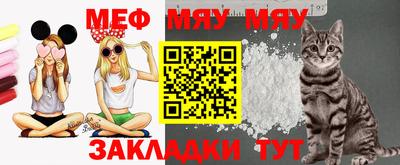 марки lsd Анапа