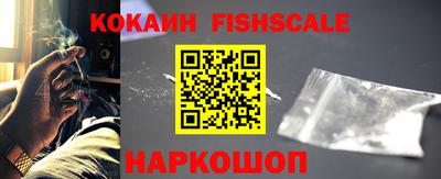 марки lsd Анапа