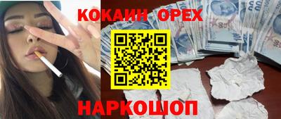 Альфа ПВП Ангарск