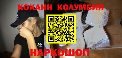 марки lsd Анапа