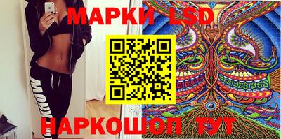 Альфа ПВП Ангарск
