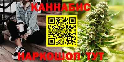 Альфа ПВП Ангарск