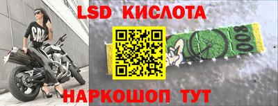 mix Анжеро-Судженск