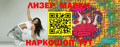 mix Анжеро-Судженск