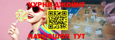 mix Анжеро-Судженск