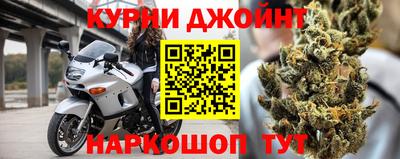 альфа пвп Ачхой-Мартан