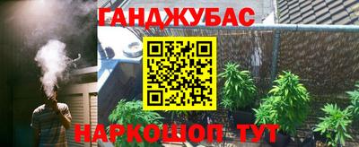 mix Анжеро-Судженск