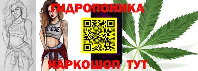 Альфа ПВП Ангарск
