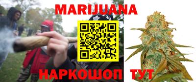 Альфа ПВП Ангарск