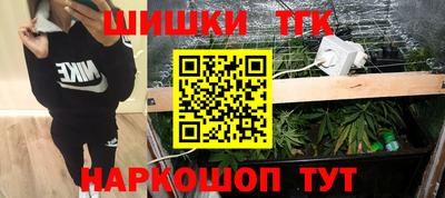 Альфа ПВП Ангарск