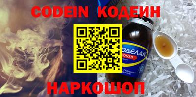 марки lsd Анапа