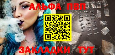 mix Анжеро-Судженск