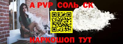 mix Анжеро-Судженск