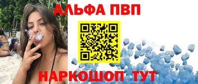 mix Анжеро-Судженск