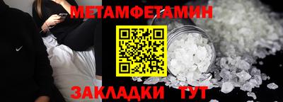 mix Анжеро-Судженск