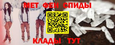 Альфа ПВП Ангарск