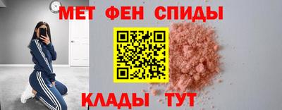 марки lsd Анапа