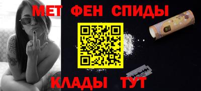 марки lsd Анапа