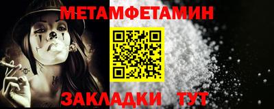 марки lsd Анапа