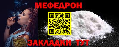 Альфа ПВП Ангарск