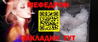 марки lsd Анапа