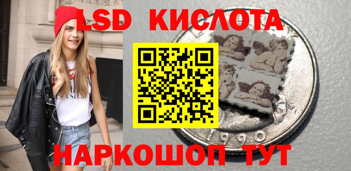 Марки N-bome 1,5мг  где можно купить   Вход с VPN  Павлово  Марки N-bome 1,5мг 